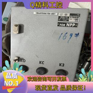 1BAA90AA106 536.024 现货TY16