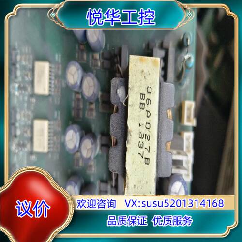原装众辰37kw变频器nz200t-37gy-4变压器，电源板，议