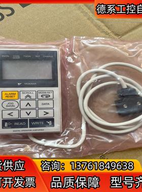 安川JUSP-OP05A/JUSP-OP05A-1-E伺服调