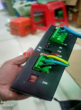 【荣强工控】PH70-1304有2个，95新，质保一年，包顺丰。