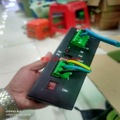 【荣强工控】PH70-1304有2个，95新，质保一年，包顺丰。