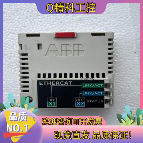 现货FECA-01卡子裂开随时掉