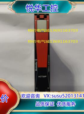 原装7760054119 ACT20P-C12-CO-OLP魏德议