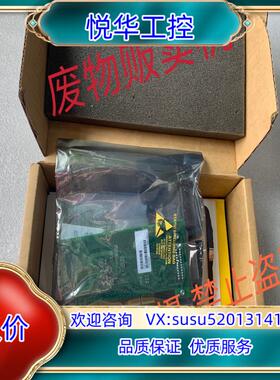 全新 原装正品 是德82350C 性能 PCI-GPIB 接议价