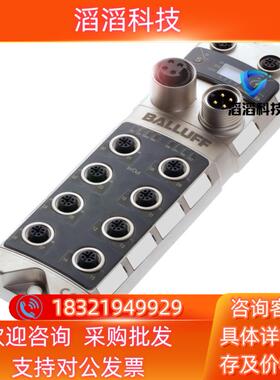 现货巴鲁夫BNI004M