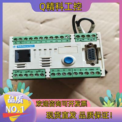 现货LTMR27PFM一只功能完好
