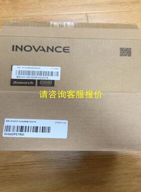 询价汇川SV660PS7R6I伺服驱动器   整套