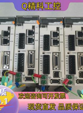 现货伺服驱动MADHT1507ND1原装四个拍