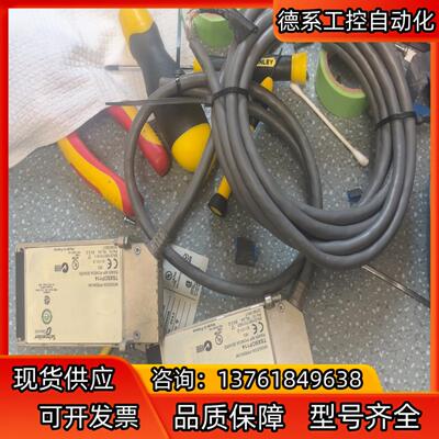 TSXSCP114。功能正常，成色如图，带线。有需要的