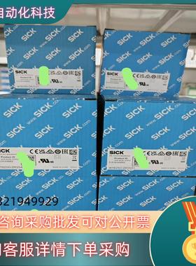 现货WTB250-2R1541 全新原装6044683德国s