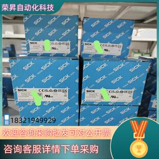 6044683德国s 全新原装 现货WTB250 2R1541