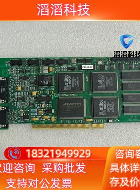 现货IMAGING PCVision R-B PCV44109