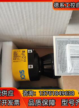 西克安全扫描仪S32B-3011BA,全新原装正品。21年