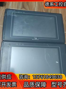 威纶通触摸屏mt508tv