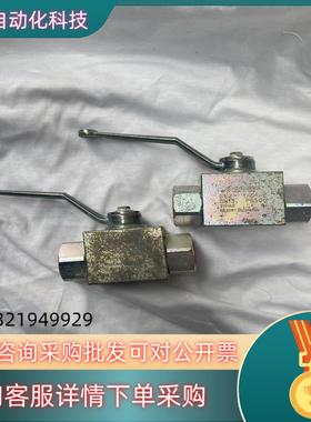 现货意大利GEMELS盖姆斯手动高压球阀GE2 G1/2的DN