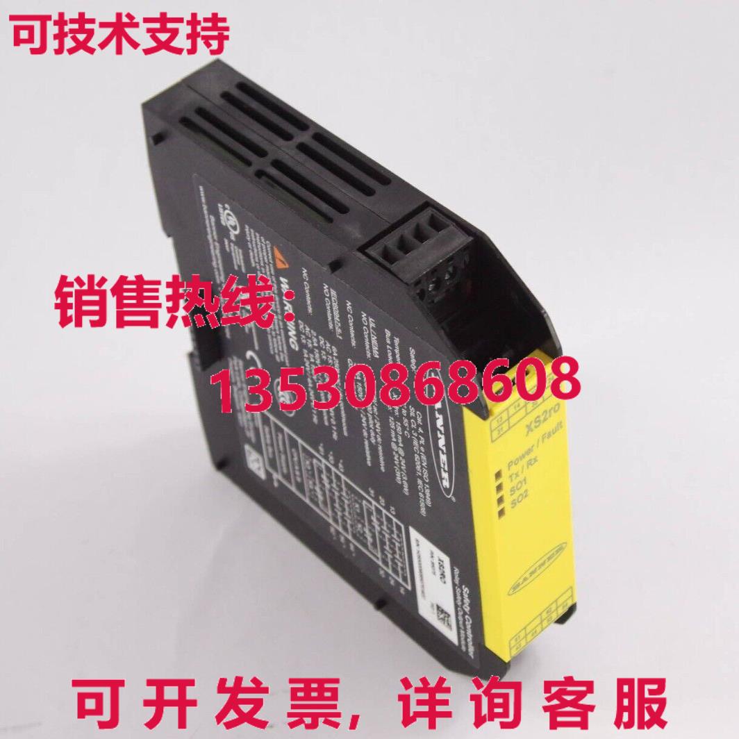 横幅 XS2RO 85075 安全控制器扩展模块库存现货
