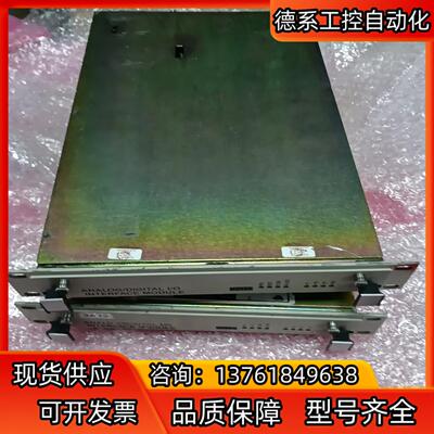VARIAN E11147480 E11095110 ANA