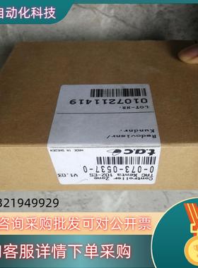 现货原装TAC  ⅩeNTA   100 ,1只500