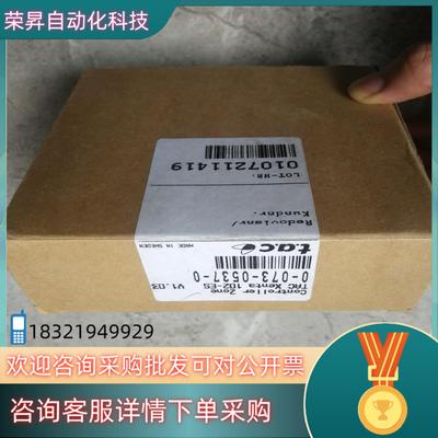 现货原装TAC  ⅩeNTA   100 ,1只500