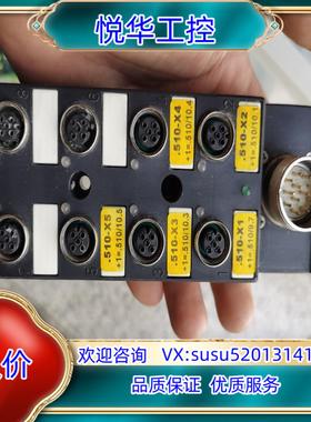 原装MURR 27762 51314 分线盒件功能完好！成色议