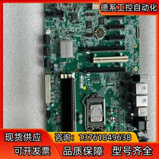 44702 0A50 M43 凌华工控机主板IMB