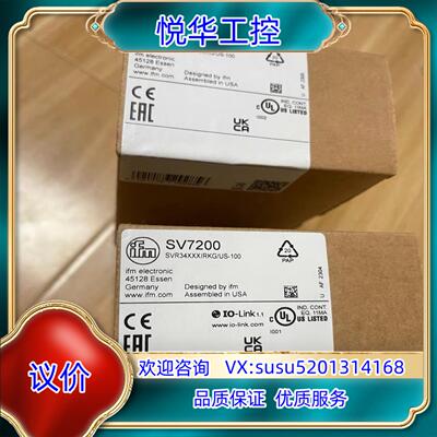 原装易福门  SV7204，sv7200议