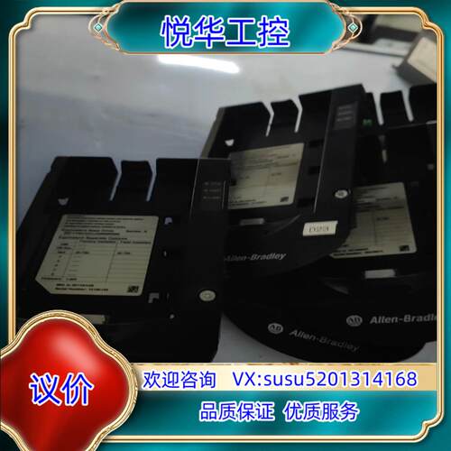 原装AB753  AB755面板托架 变频器面板20-HIM-A议