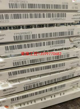 【荣强工控】FP50R06KE3   FP30R06KE3