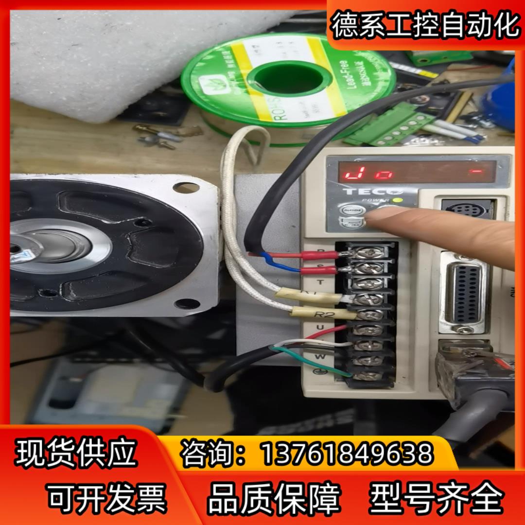 东TSTE 20C JSDEP-20A驱动器和出售保修