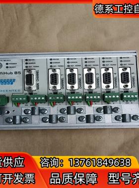 PROFIHUB  B5 需要的联系