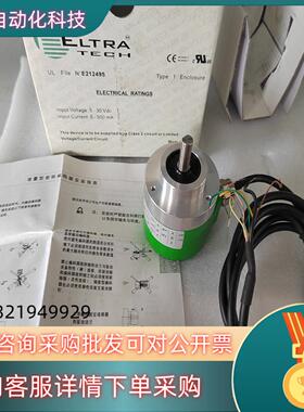 现货ELTRA意尔EL58C5000S8//24L8X6PR原