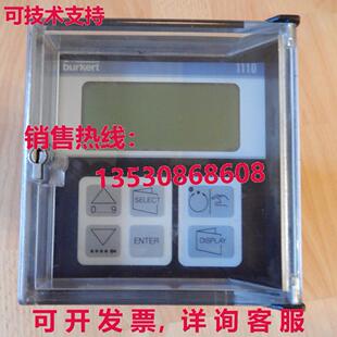 bürkert Digital Regler 1110库存现货