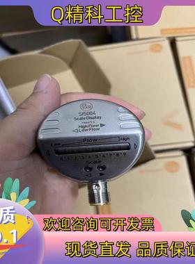 现货易福门 IFM SI5004 订货号SID10ADB1
