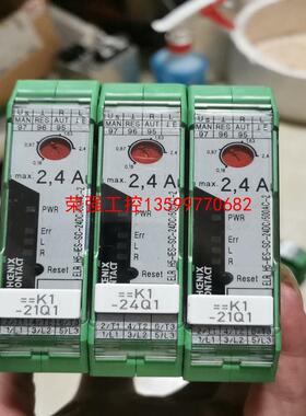 【荣强工控】菲尼克斯电子式马达起动器ELR H5-IES-SC-24DC