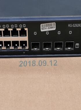 机房下架锐捷RG-S2928G-E，千兆交换机，实物图片，成