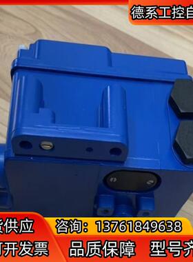 出蓝色的电动执行器，未知，型号为SRD991-BHNS6