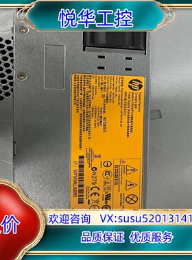 原装HP 750W 钛金电源 746072-001 742516议
