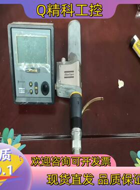 现货MTFOCUS400A,自己折机下来