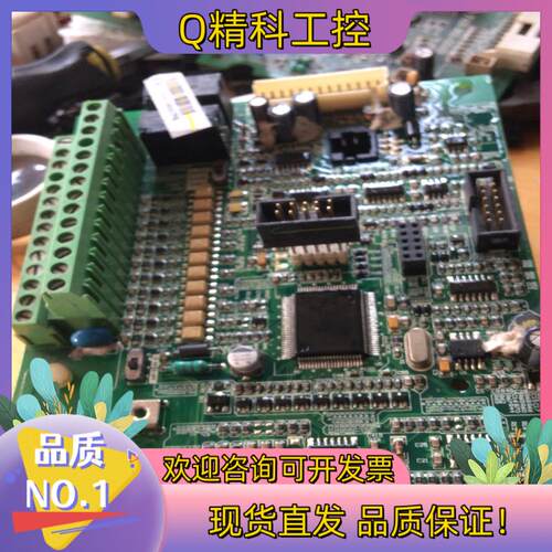 现货台达VFD-F主板2945001004件功能正常