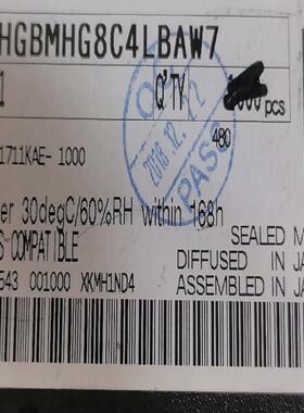 出200个东芝THGBMHG8C4LBAW7，电子-IC,Y