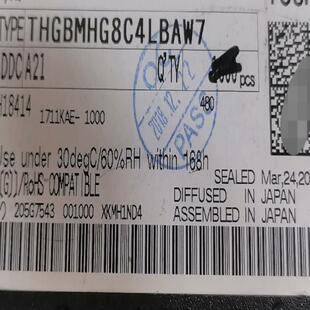 出200个东芝THGBMHG8C4LBAW7,电子-IC,Y