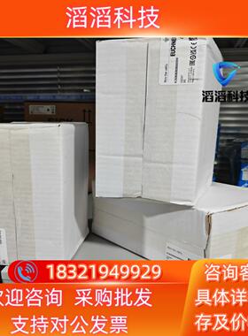 现货KCB2B2B2B2B0000V0W  026067全新原装