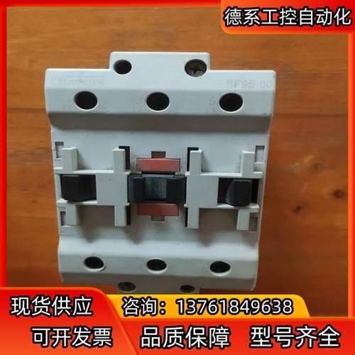 LOVATO接触器BF9500接触器230V