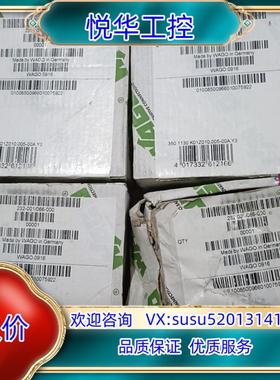 原装WAGO 万可 232－001/066000  共4数4盒，议