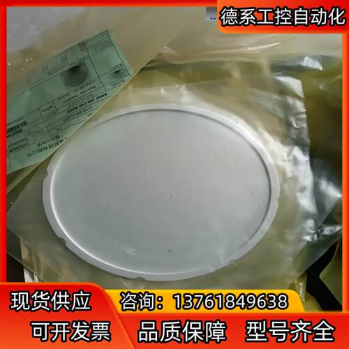 APPLIED MATERIALS 0020-90213 9