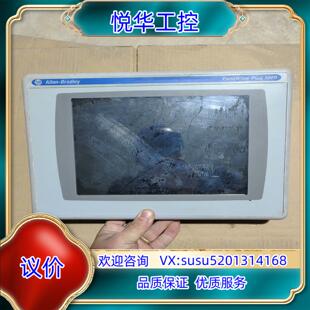 原装 RDT10C罗克韦尔触摸屏议 触摸屏2711P