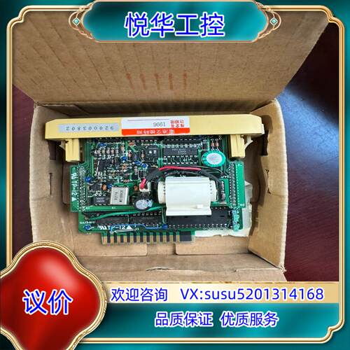 koyo光洋SR-21-EX模块控制器cpu原装全新顺丰到付议价