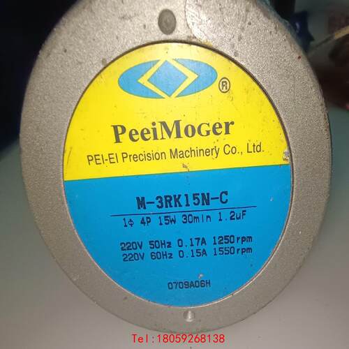 【非标价】Peeimoger电机 M-3RK15N-C