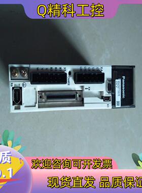 现货MADHT1507E200W原装功能正常