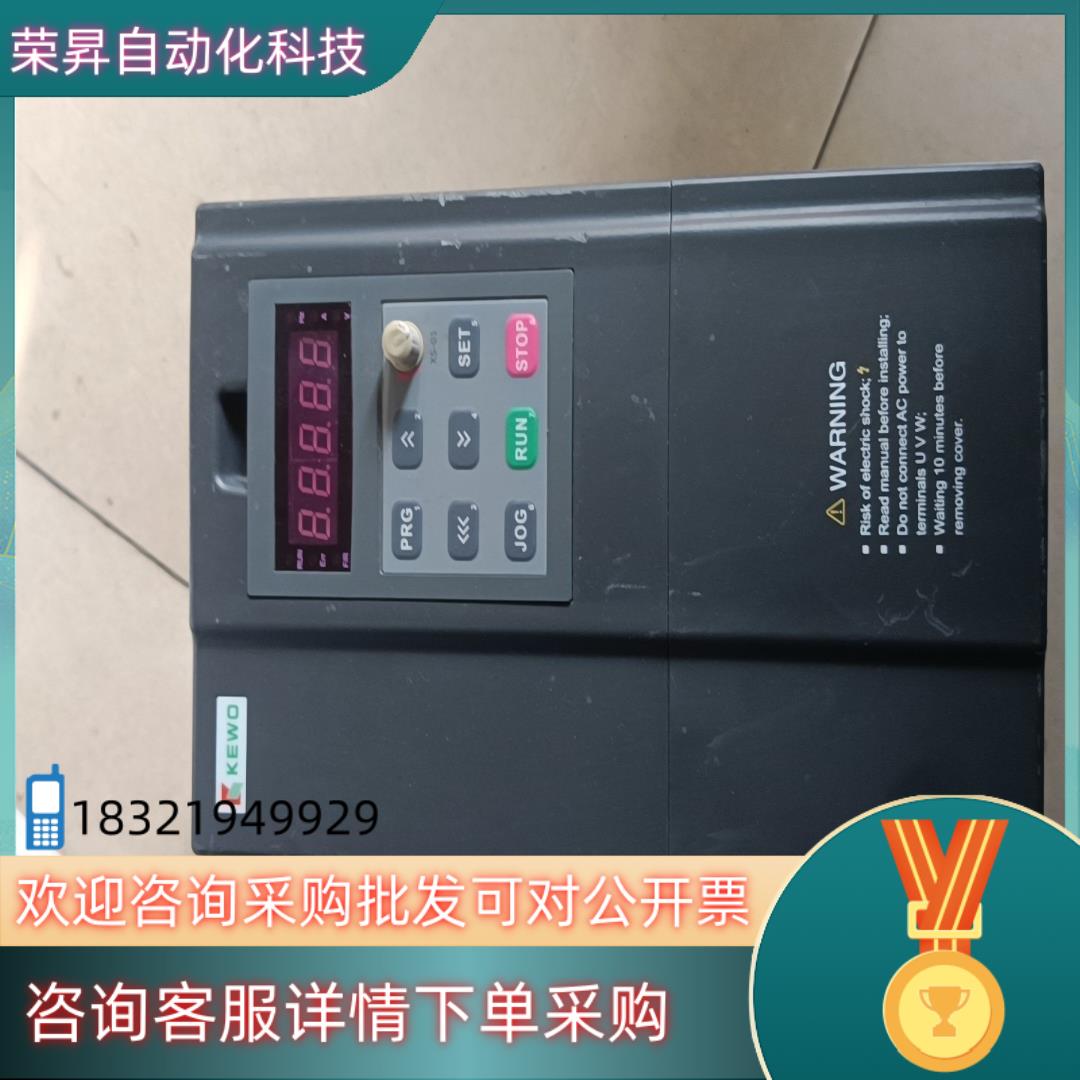 现货科沃变频器AD800N-4T5.5GB-03